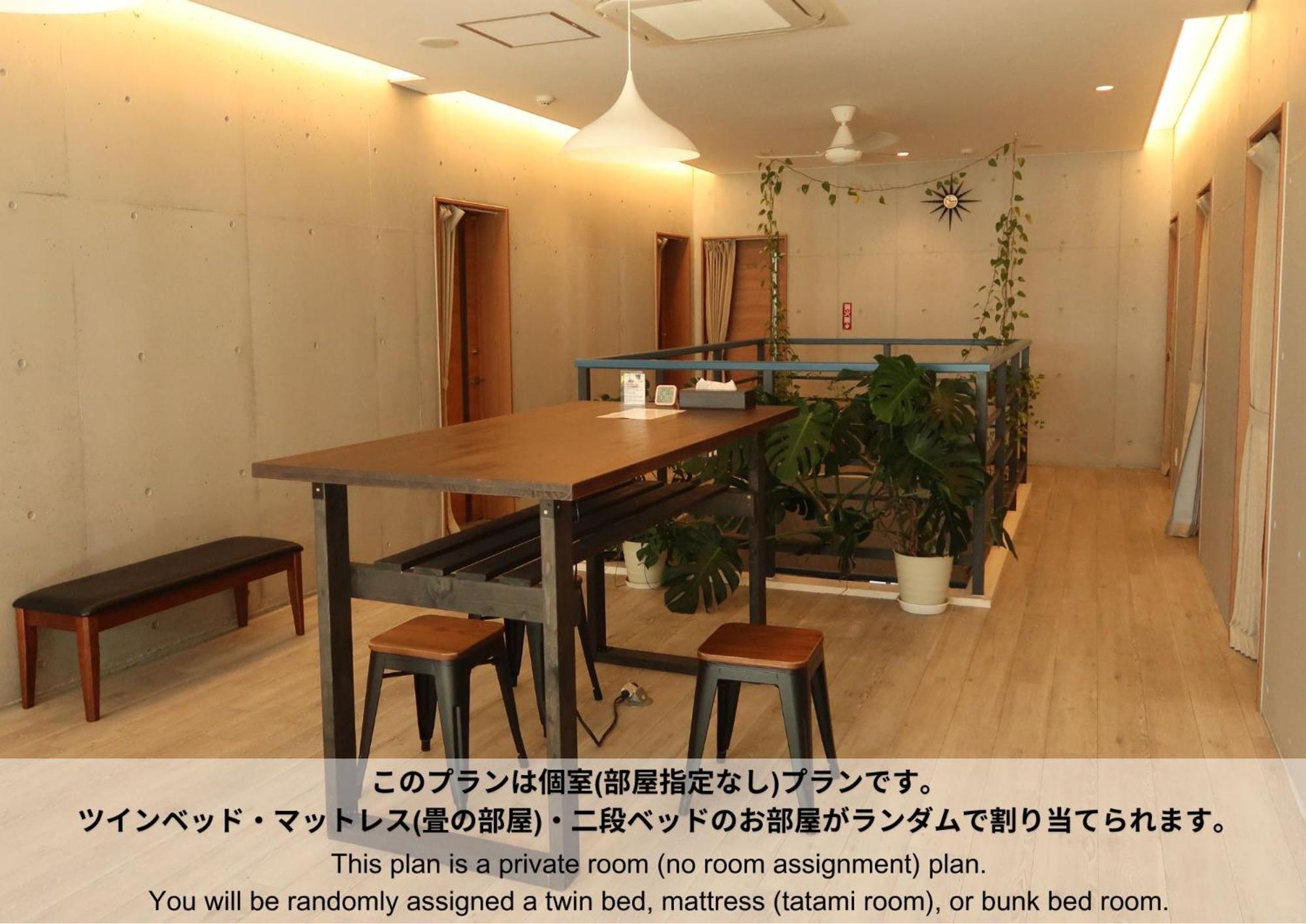 Hostel Sunterrace Ishigaki Ishigaki  الغرفة الصورة