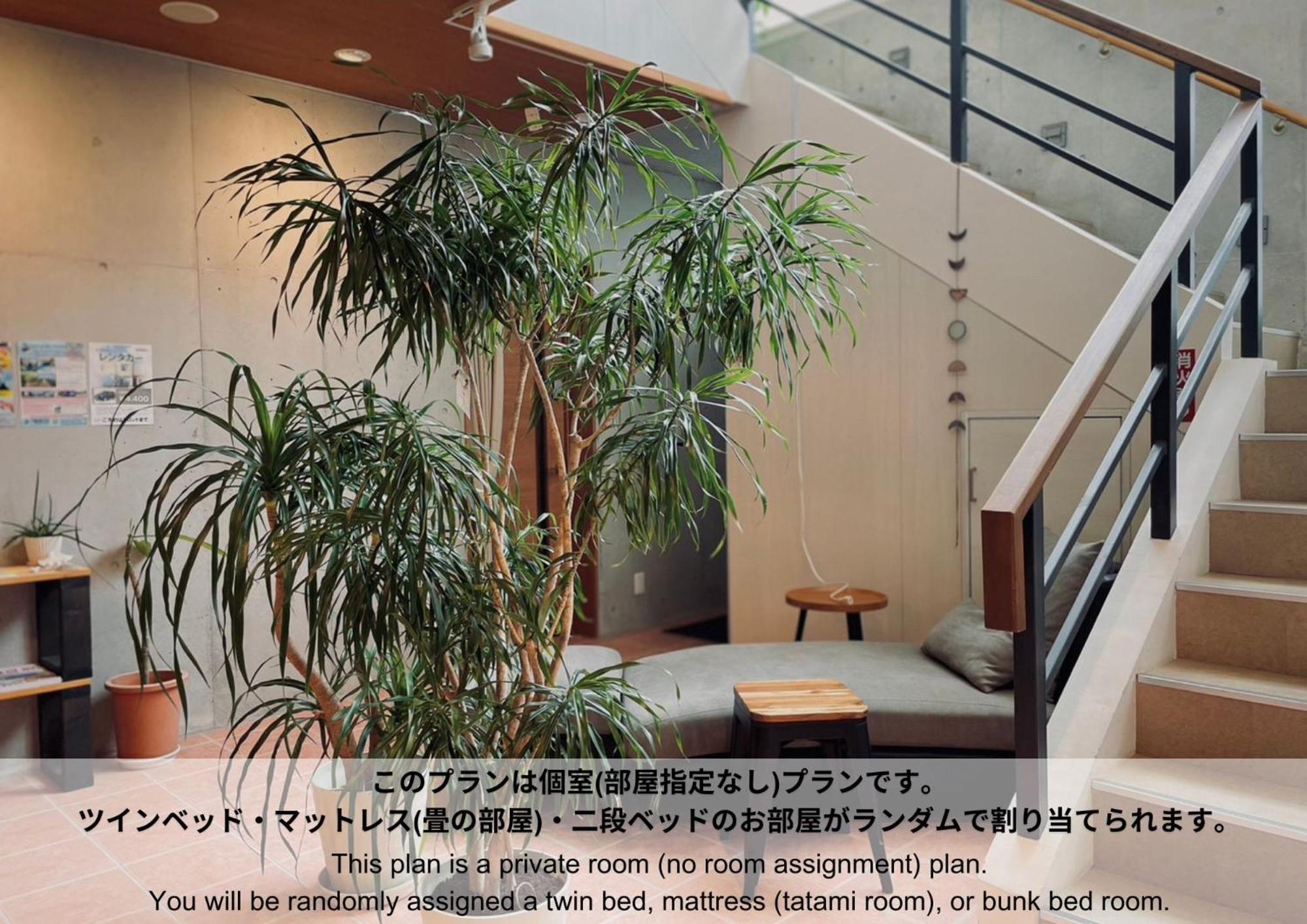 Hostel Sunterrace Ishigaki Ishigaki  الغرفة الصورة