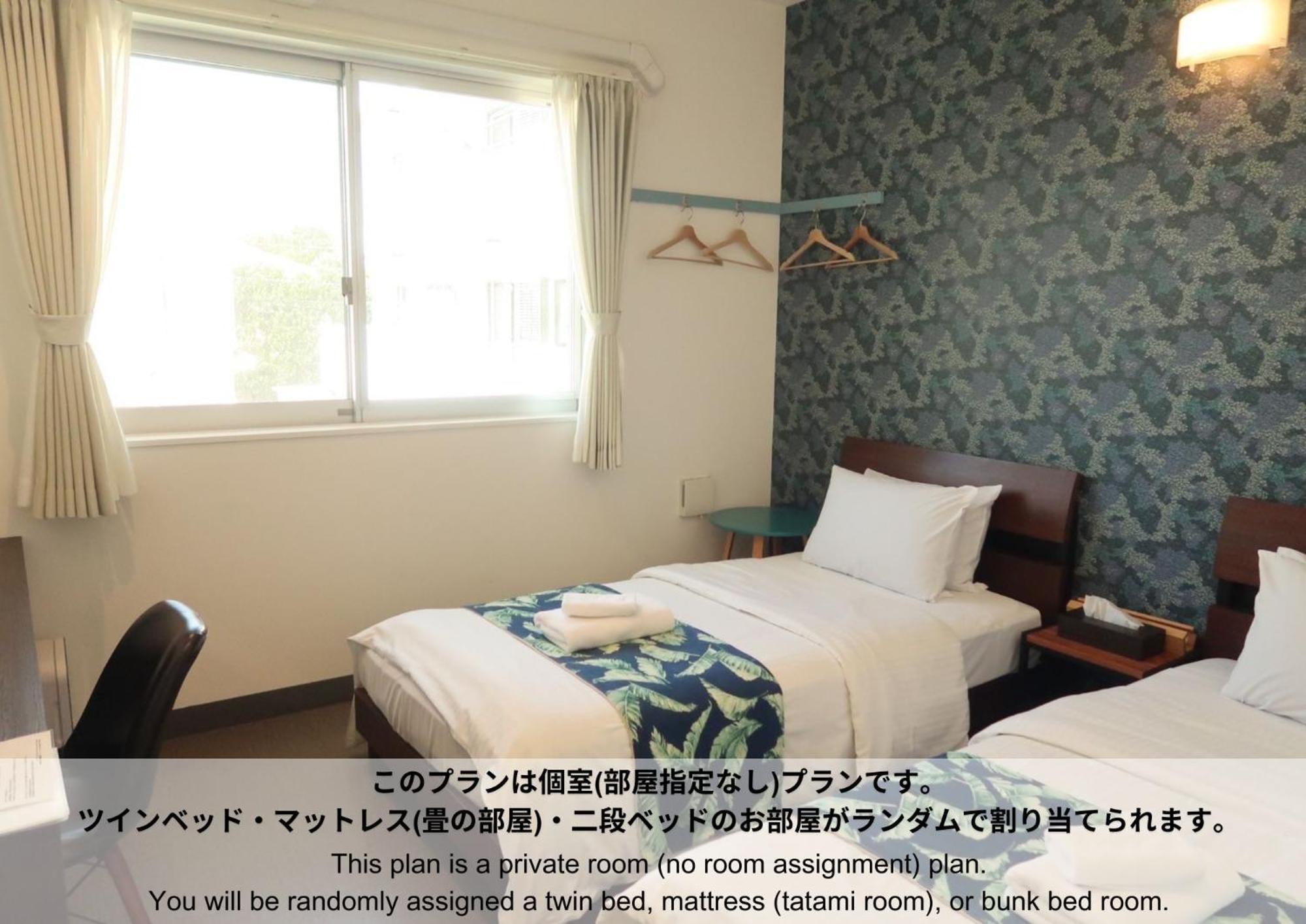 Hostel Sunterrace Ishigaki Ishigaki  الغرفة الصورة