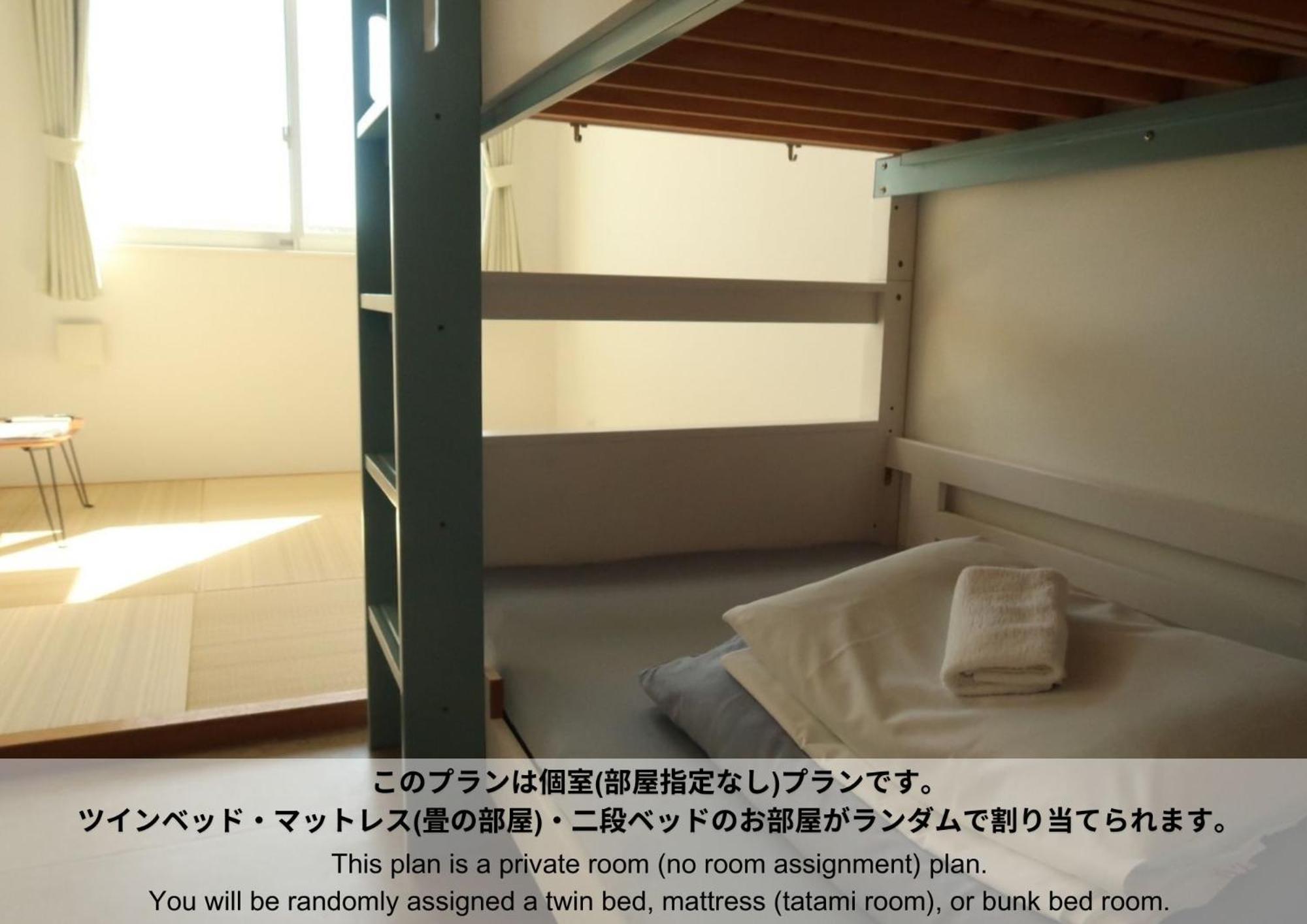 Hostel Sunterrace Ishigaki Ishigaki  الغرفة الصورة