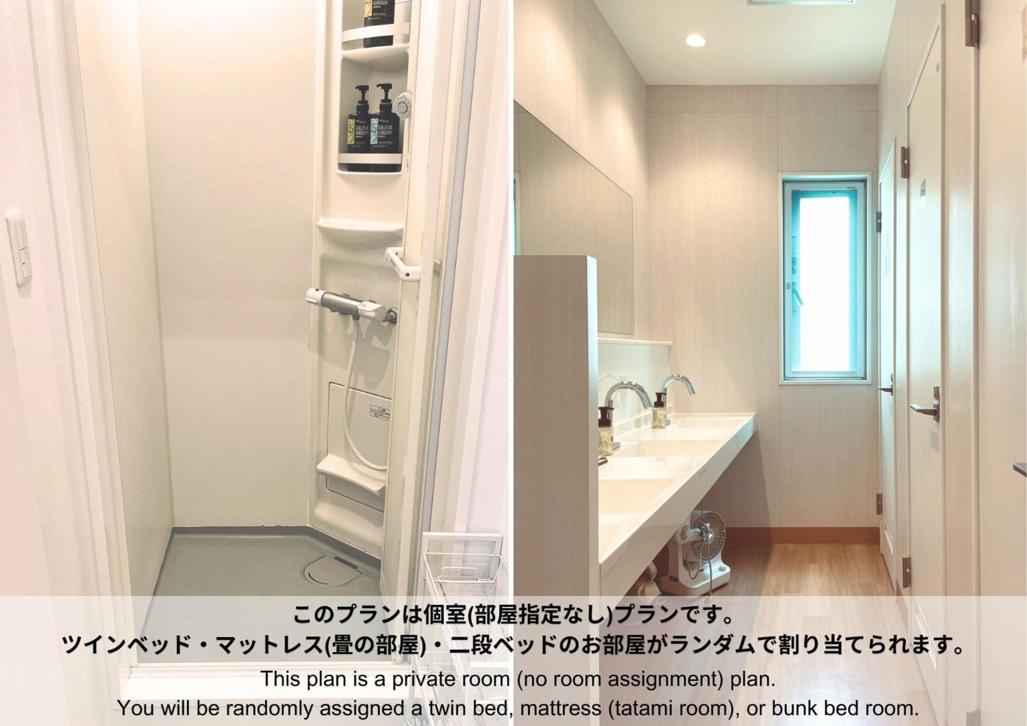 Hostel Sunterrace Ishigaki Ishigaki  الغرفة الصورة