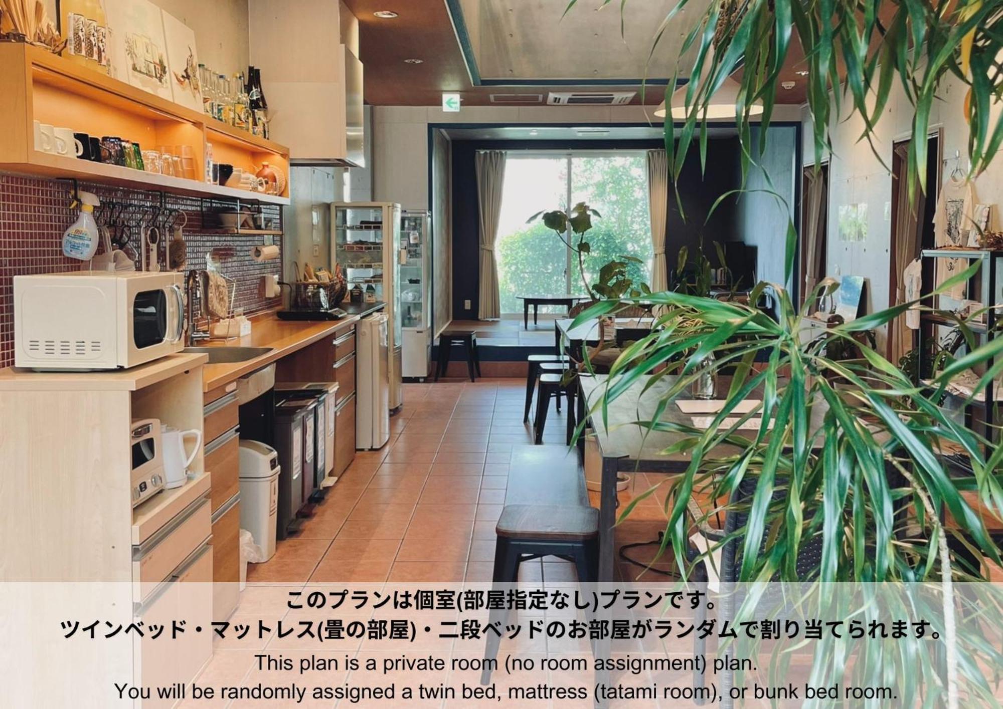 Hostel Sunterrace Ishigaki Ishigaki  الغرفة الصورة