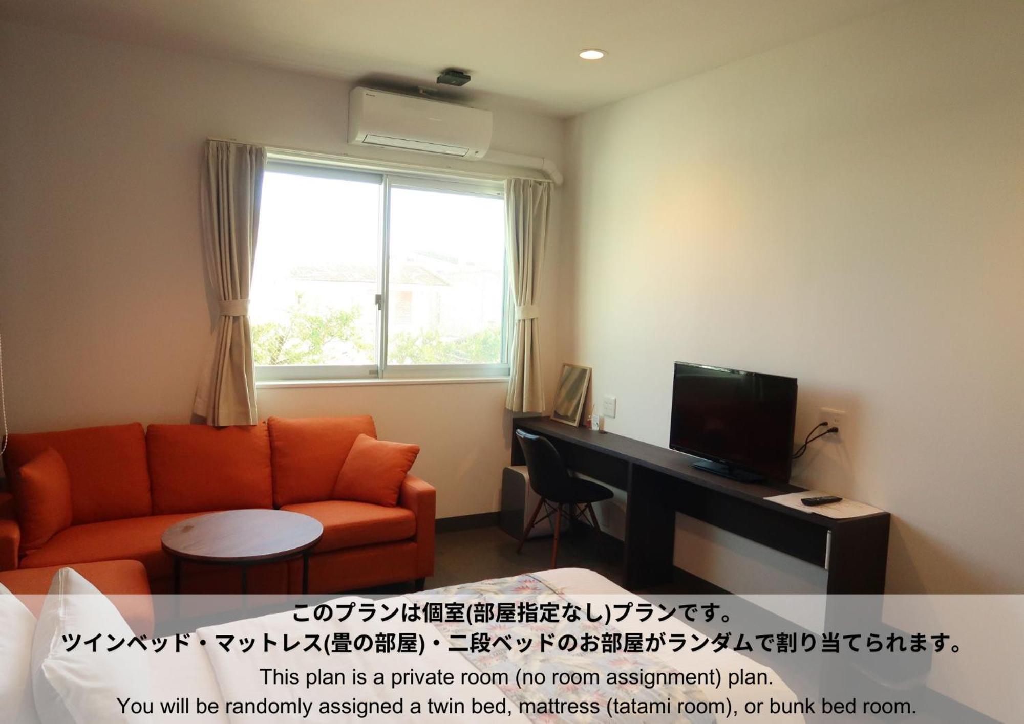 Hostel Sunterrace Ishigaki Ishigaki  الغرفة الصورة