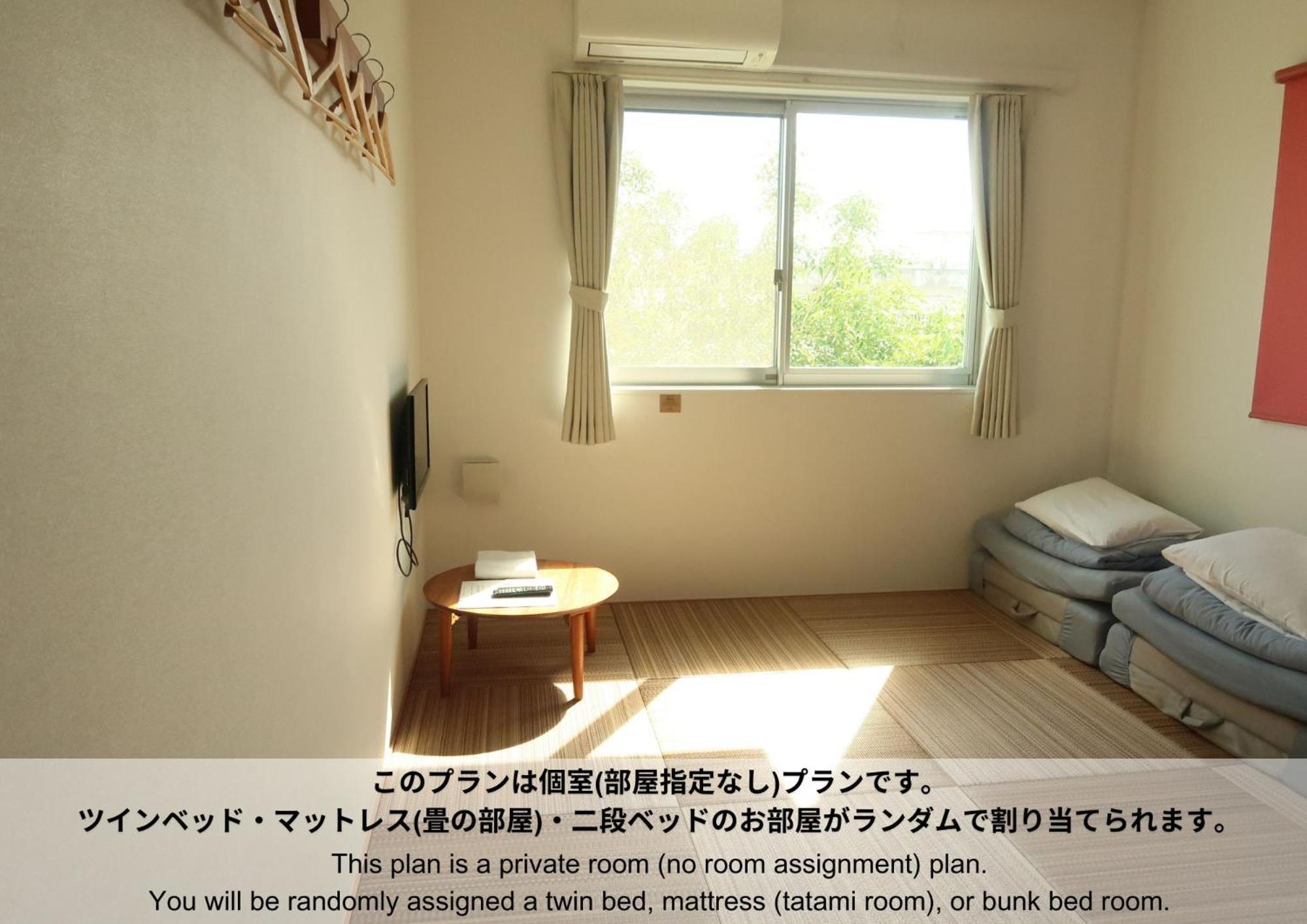 Hostel Sunterrace Ishigaki Ishigaki  الغرفة الصورة