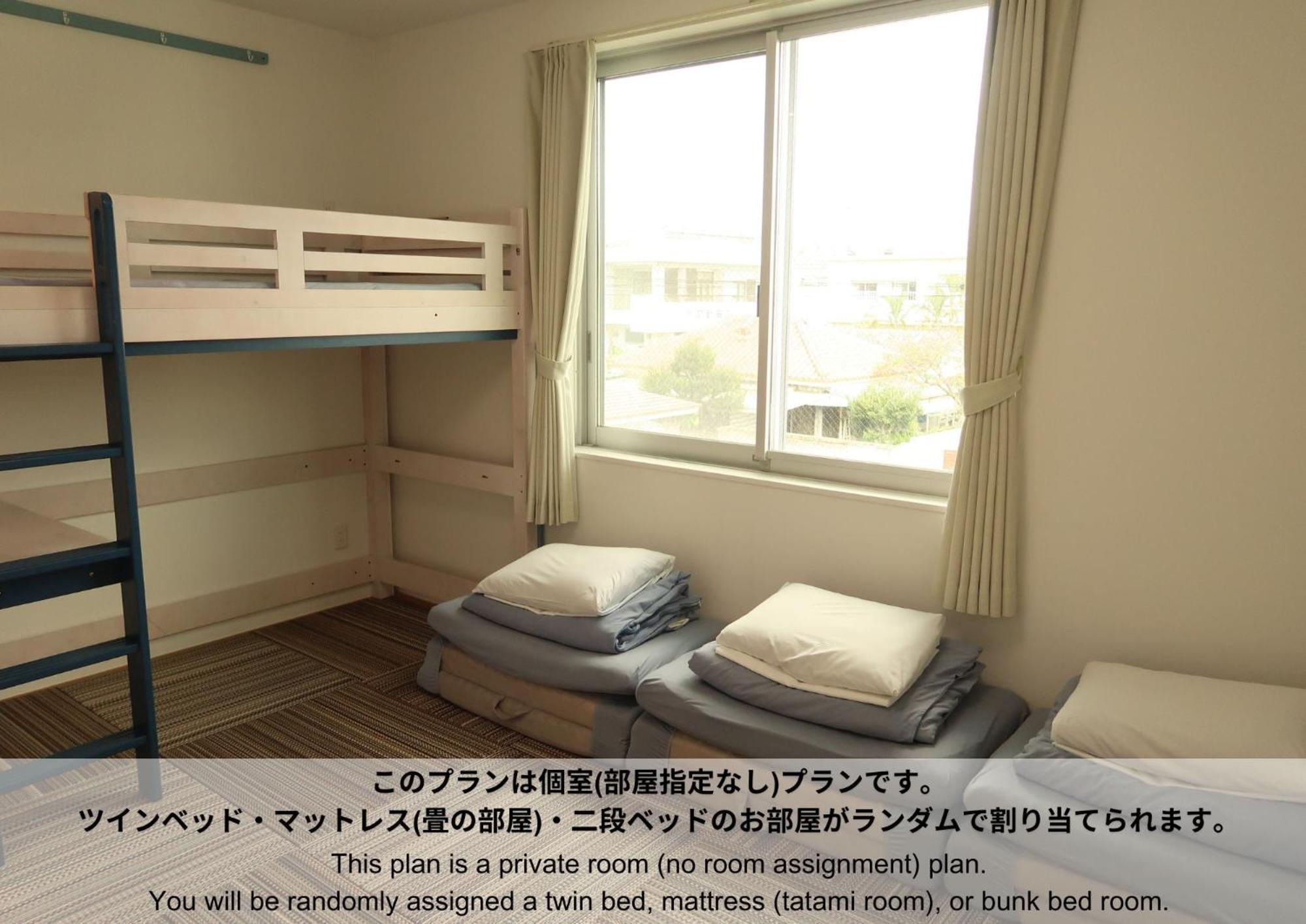 Hostel Sunterrace Ishigaki Ishigaki  الغرفة الصورة