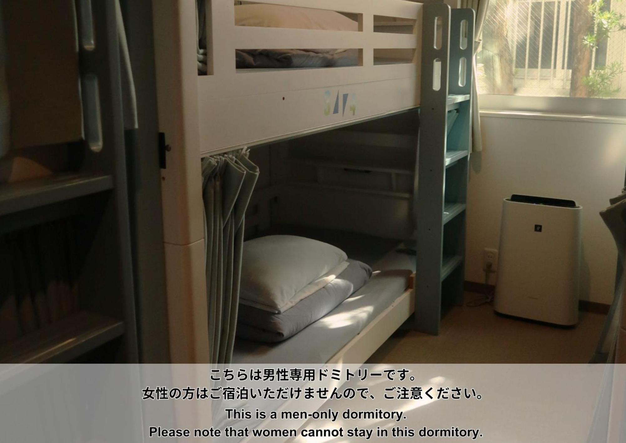Hostel Sunterrace Ishigaki Ishigaki  الغرفة الصورة