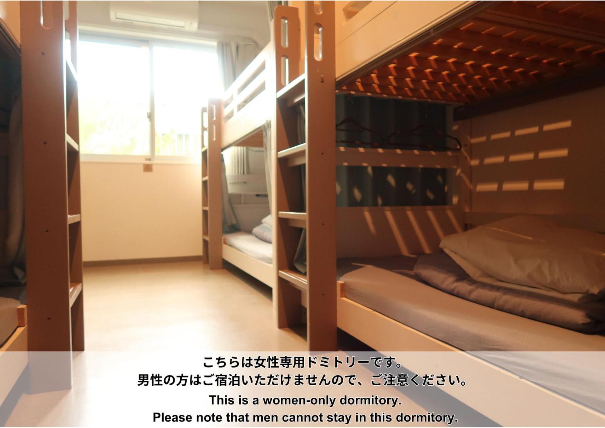 Hostel Sunterrace Ishigaki Ishigaki  الغرفة الصورة